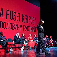 Пусть KNAB проверит: Фонд интеграции под подозрением в торговле влиянием