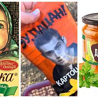 Латвия готовит запрет на российские товары. Но пока мешает ЕС