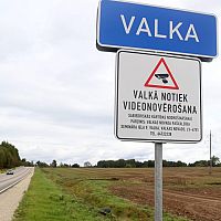 Врачей не нашли: пункт неотложной помощи в Валке закрывается Врачей не нашли: пункт неотложной помощи в Валке закрывается