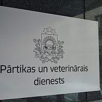 В литовской курице обнаружили сальмонеллу: продавали в Латвии