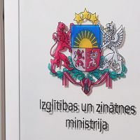 Учёные начинают год без денег: LIZDA о срыве финансирования