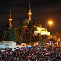 В Стамбуле арестованы греки, развернувшие плакат «Православие или смерть» в главной мечети города В Стамбуле арестованы греки, развернувшие плакат «Православие или смерть» в главной мечети города