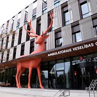 Перепутали препараты? В Детской больнице умер ребенок, возможно из-за ошибки медиков Перепутали препараты? В Детской больнице умер ребенок, возможно из-за ошибки медиков