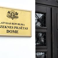 Исполнительный директор Резекне, не получивший допуск к гостайне, стал советником мэра