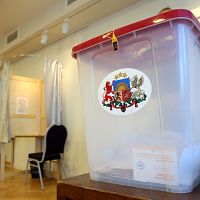 Нет доверия: Министерство умного управления срочно меняет разработчика избирательной платформы