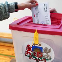 KNAB и VDD заявляют о риске скрытой агитации и влиянии РФ на грядущих выборах KNAB и VDD заявляют о риске скрытой агитации и влиянии РФ на грядущих выборах