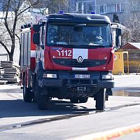 «Это зашло слишком далеко»? Соцсети обсуждают требования к пожарным называть Россию агрессором «Это зашло слишком далеко»? Соцсети обсуждают требования к пожарным называть Россию агрессором