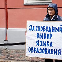 Накануне учебного года ЛАШОР готовится провести пикет за образование на родном языке