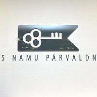 Рижская дума планирует продать «Rīgas namu pārvaldnieks»