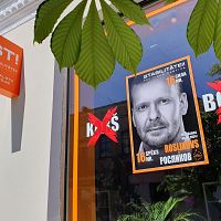 Предписано устранить: Генпрокуратура завершила проверку партии «Стабильности!»