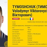 Награда: 10 миллионов! Гражданин Украины среди самых разыскиваемых преступников