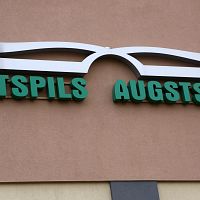 Студенты запустили в стратосферу банку с комбучей; миссия прошла успешно