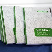 Нужно говорить по-латышски и вне школы: секреты успешного перехода образования на госязык из Елгавы Нужно говорить по-латышски и вне школы: секреты успешного перехода образования на госязык из Елгавы