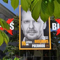 Русский язык — это дипломатия, дружба и будущее: Росликов не признаёт позицию следствия