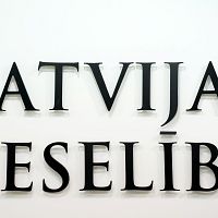 Бесплатную медицину — только местным! Уехавшим придется платить