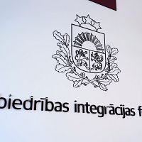 А вдруг пригодится? Фонд общественной интеграции не будет ликвидирован