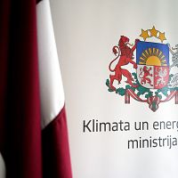 Две партии подали предложение о ликвидации Министерства климата и энергетики