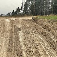 «Это насилие над человеком!» Люди жалуются на дорогу в сельской местности «Это насилие над человеком!» Люди жалуются на дорогу в сельской местности