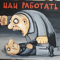 А так можно было?! Чем больше болеешь, тем хуже страховка: есть и такая фирма в Латвии