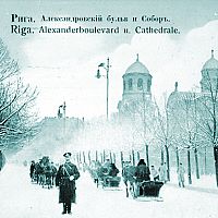 На санном такси да по Даугаве: как рижане в старину зимой веселились