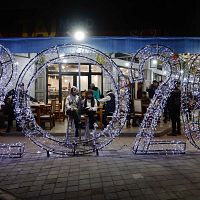 2026: скучно не будет