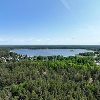 «Вы в Латвии живёте как в раю! Природа, простор»: пост латышки из Британии вызвал некоторое недоумение «Вы в Латвии живёте как в раю! Природа, простор»: пост латышки из Британии вызвал некоторое недоумение