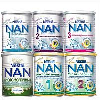 Яд в детском питании. Nestlé отзывает детские смеси NAN из-за токсина Яд в детском питании. Nestlé отзывает детские смеси NAN из-за токсина