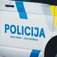 Смертельное ДТП: полиция разыскивает родственников погибшей