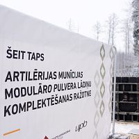 В дремучем лесу Иецавы: Латвия готовит пороховые заряды для армии