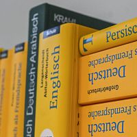 Когда признаем английский вторым государственным? Ведь даже ассимиляция русских уже не поможет: «Неаткарига» Когда признаем английский вторым государственным? Ведь даже ассимиляция русских уже не поможет: «Неаткарига»