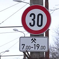 «В субботу этот знак соблюдать не нужно!» Полиция сурово наказала водителя