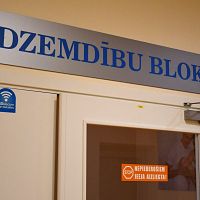 В Юрмале умерла роженица: ребенка удалось спасти В Юрмале умерла роженица: ребенка удалось спасти