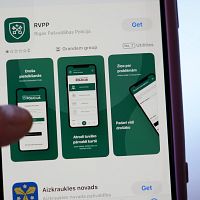 В Риге запущено новое мобильное приложение муниципальной полиции В Риге запущено новое мобильное приложение муниципальной полиции