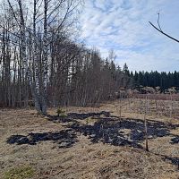 Национальные вооруженные силы опубликовали фото с места падения дрона