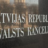 Ошибочка на миллионы. Данные о доплатах чиновников Госканцелярии оказались неверными