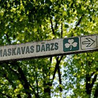 Снести бульдозерами Москачку? Крастиньш предлагает пойти по пути Дании в вопросах интеграции