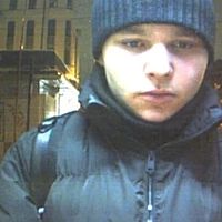 Вы его знаете? Лицо подозреваемого в телефонной афере попало на камеру