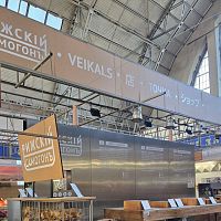 «Зачем это здесь?» В павильонах Центрального рынка обнаружена очередная крамольная вывеска