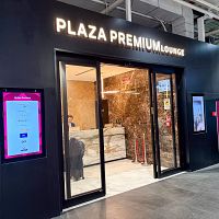 Им надо! МИД объяснил, почему госчиновники используют VIP-залы аэропортов