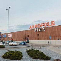 В Риге у Акрополиса напали на подростка: мама ищет свидетелей