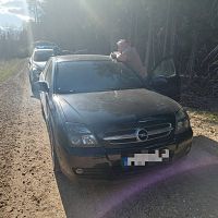 Азиатов вёз гражданин Молдовы: пограничники задержали трёх перевозчиков нелегалов Азиатов вёз гражданин Молдовы: пограничники задержали трёх перевозчиков нелегалов