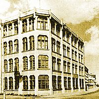 Как создавалась знаменитая рижская «Радиотехника»: стартовали с радиокатушек