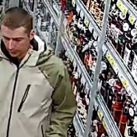 Лучше б явились сами: полиция просит опознать людей на фото (ФОТО)