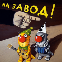 Не в офис, а к станку! Жители поддержали профобразование молодежи