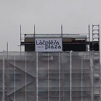 «Не могу это развидеть!» В названии будущей рижской высотки увидели бранное слово