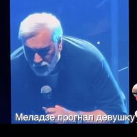 «Вернитесь в зал»: Меладзе резко остановил дуэт с фанаткой в Риге