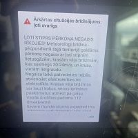 Кофемашина испугалась грозы: в Латвии предупреждение пришло на экран аппарата Кофемашина испугалась грозы: в Латвии предупреждение пришло на экран аппарата