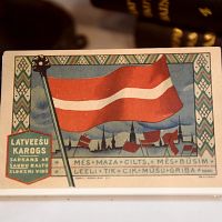 Вырастут штрафы за неуважение к латышскому языку: Сейм поддержал поправки Вырастут штрафы за неуважение к латышскому языку: Сейм поддержал поправки