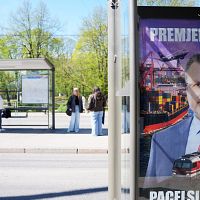 Пока Шлесерс метит в премьеры, его снова тащат в суд: возобновлено дело о цифровом телевидении Пока Шлесерс метит в премьеры, его снова тащат в суд: возобновлено дело о цифровом телевидении