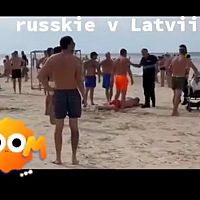«Говори по-русски, пи***!»: дело о скандале в Юрмале дошло до суда (видео)